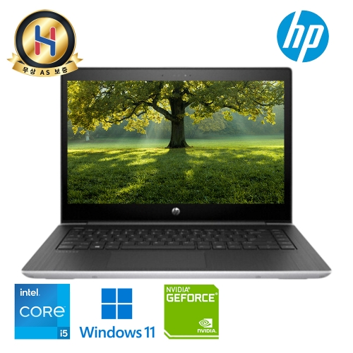 [B급할인] HP 프로북 코어 i5 휴대성좋은 14인치 노트북 Full HD 고해상도 C타입충전가능 윈도우11