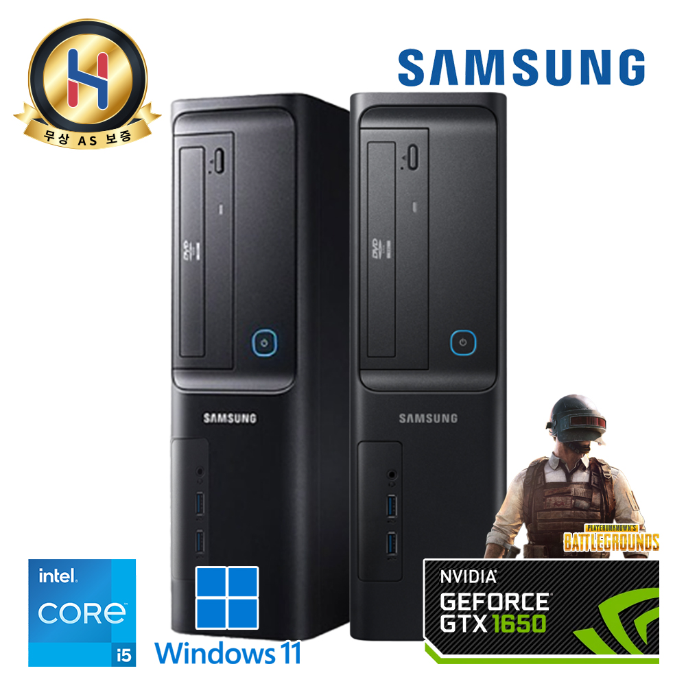 삼성 게이밍 슬림 GTX1650 탑재 코어 i5 온라인게임 스팀게임 추천 데스크탑PC 모던블랙 윈도우11