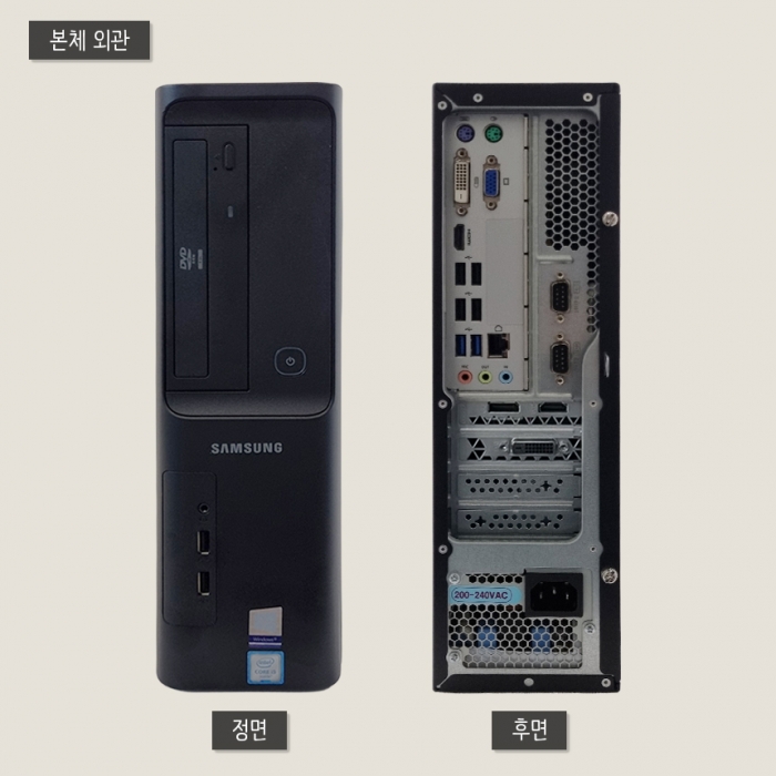 삼성 게이밍 슬림 GTX1650 탑재 코어 i5 온라인게임 스팀게임 추천 데스크탑PC 모던블랙 윈도우11