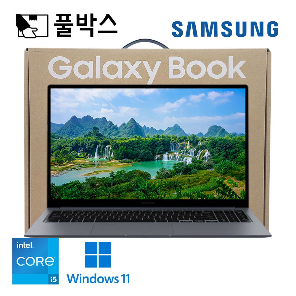 [미사용풀박스] 삼성 갤럭시북 i5 13세대 15.6인치 Full HD 고해상도 180도 힌지 노트북 C타입충전가능 윈도우11