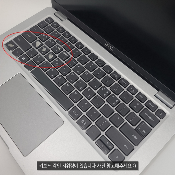 [B급할인] DELL 코어 i5 G7 탑재 휴대성좋은 14인치 노트북 Full HD 고해상도 C타입충전가능 윈도우11