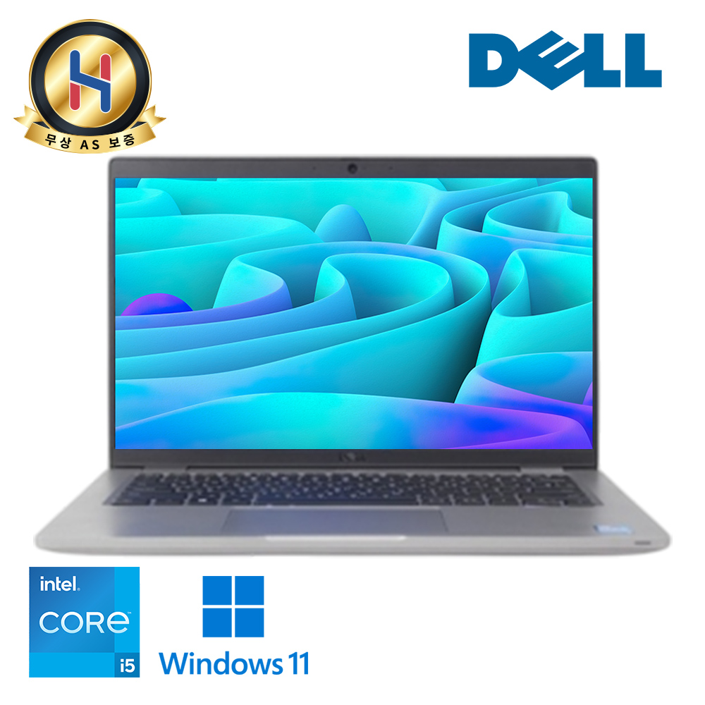 [B급할인] DELL 코어 i5 G7 탑재 휴대성좋은 14인치 노트북 Full HD 고해상도 C타입충전가능 윈도우11