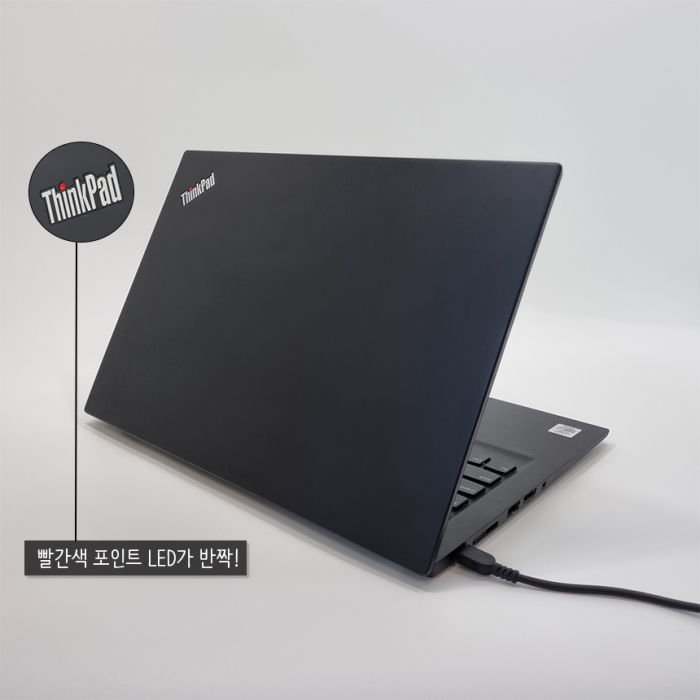 [B급할인] 레노버 씽크패드 i7 10세대 14인치 내구성 좋은 비즈니스 노트북 C타입충전가능 윈도우11