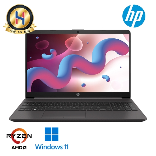 [B급할인] HP 라이젠3 15.6인치 대화면 노트북 Full HD 고해상도 우측 넘버키패드 탑재 윈도우11