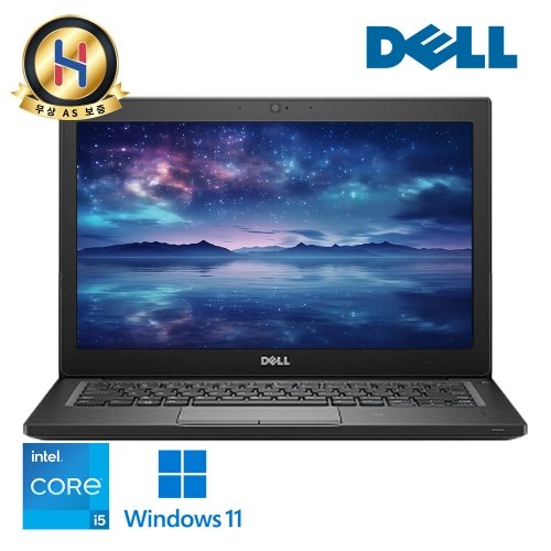 [B급할인] DELL 래티튜드 13인치 180도펴지는 Full HD 고해상도 노트북 백라이트 지원 고급사무용 윈도우11