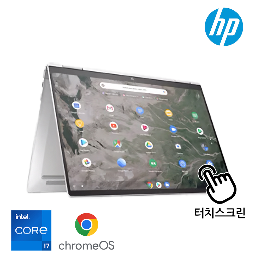 [터치스크린] HP 엘리트 i7 10세대 크롬북 초슬림 초경량 메탈 바디  프라이버시 웹캠 지문인식 센서 탑재