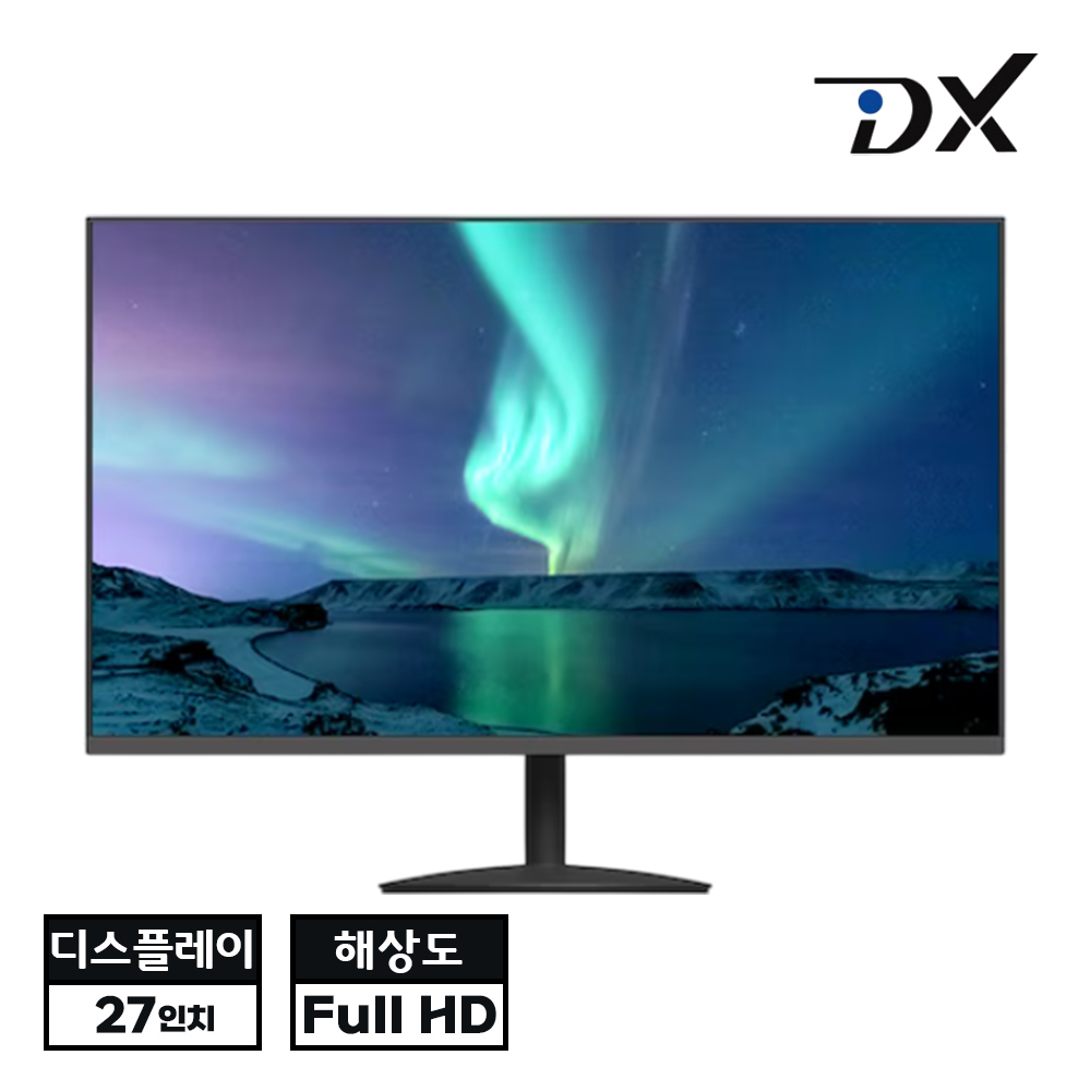 [B급할인] 풀박스구성 디엑스 27인치 주사율75Hz 초가성비 블랙 모니터 16:9비율 Full HD 고해상도