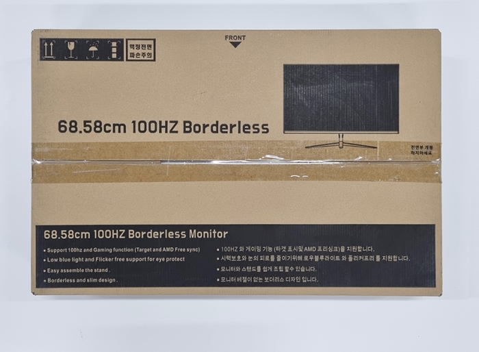 [풀박스구성] 어드밴스원 주사율 100Hz 27인치 블랙 모니터 초가성비 Full HD 고해상도 16:9비율
