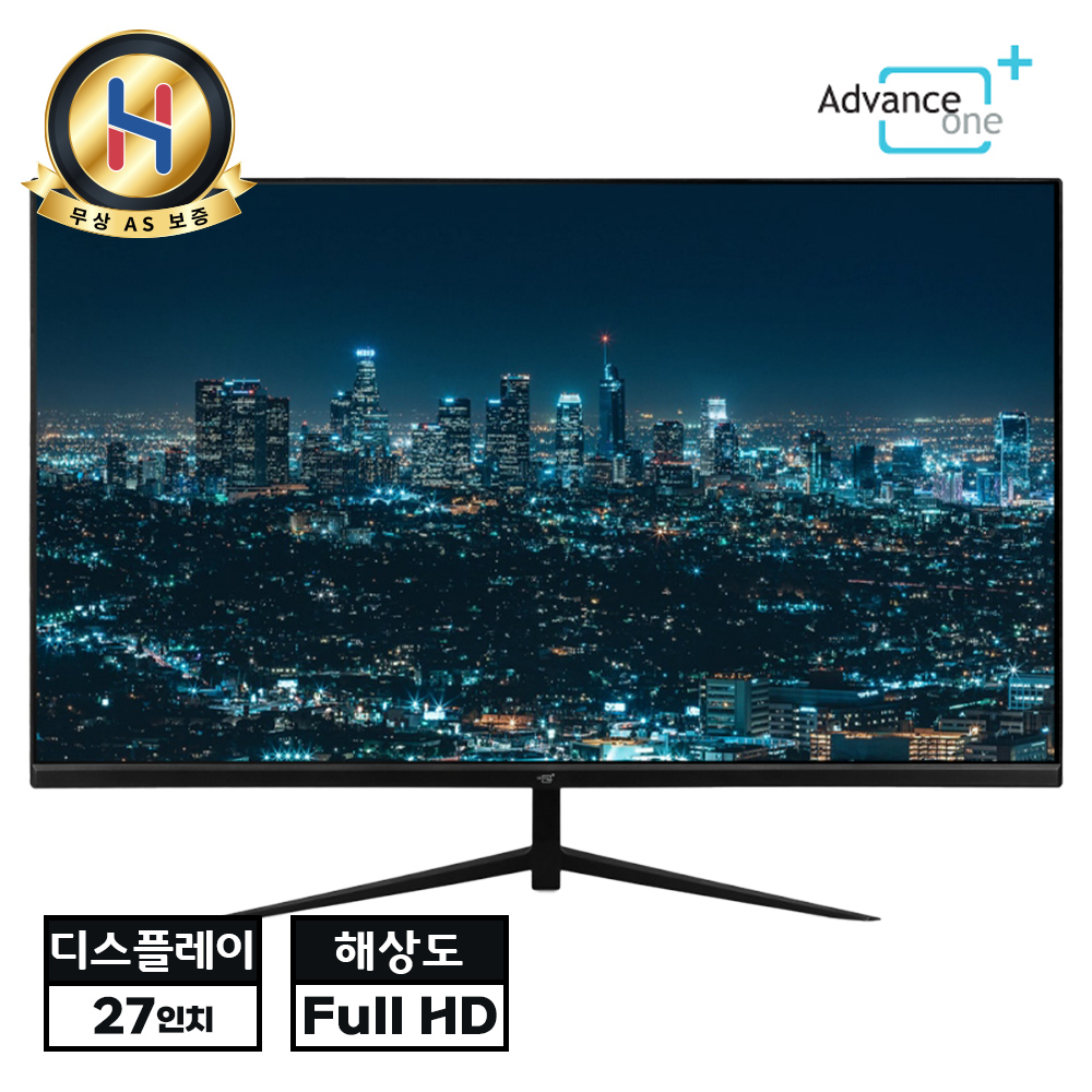[풀박스구성] 어드밴스원 주사율 100Hz 27인치 블랙 모니터 초가성비 Full HD 고해상도 16:9비율