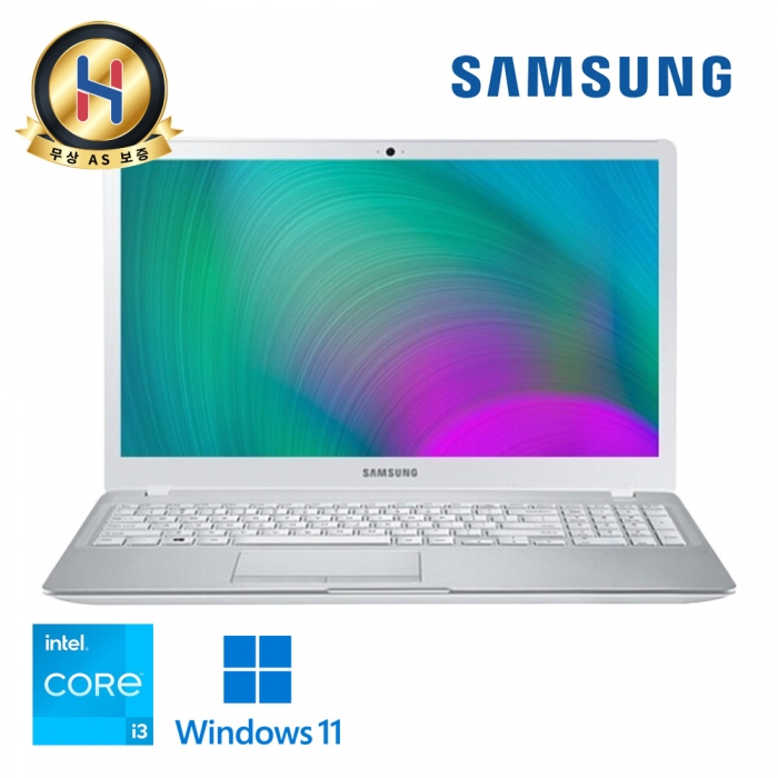 [B급할인] 삼성 화이트 노트북 15.6인치 대화면 Full HD 고해상도 우측넘버패드 탑재 윈도우11