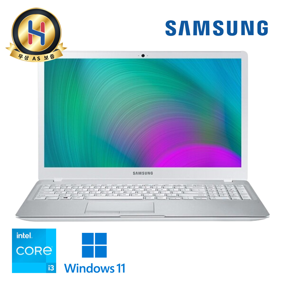 [B급할인] 삼성 화이트 노트북 15.6인치 대화면 Full HD 고해상도 우측넘버패드 탑재 윈도우11