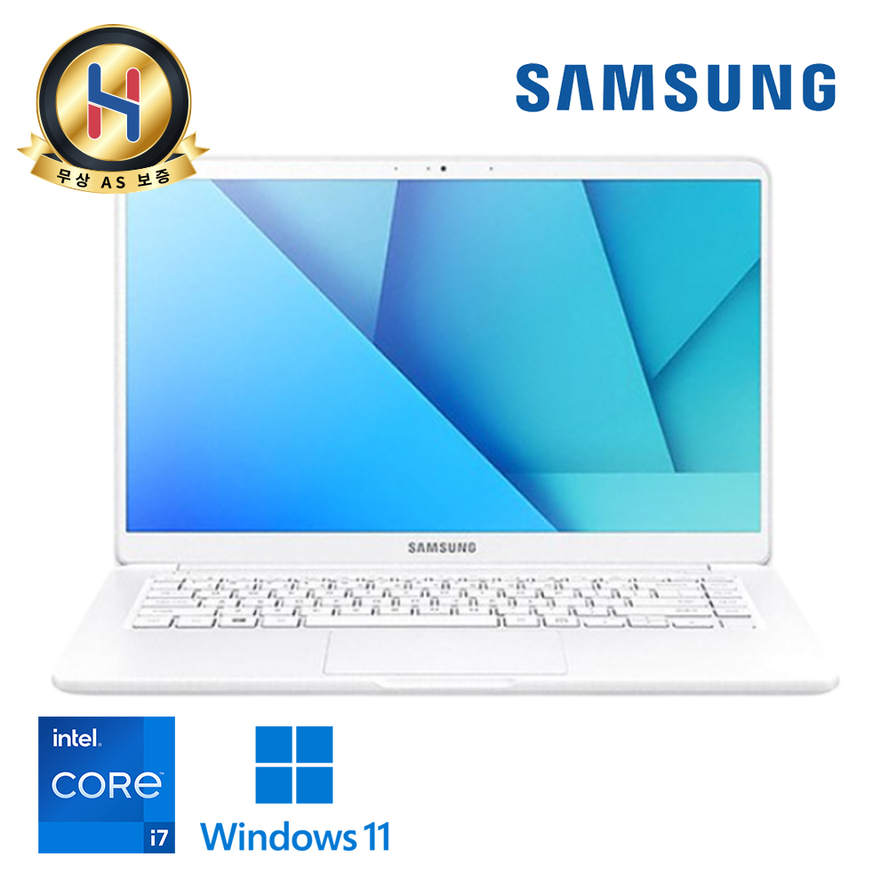 [B급할인] 삼성 노트북9 Always 화이트 노트북 15인치 대화면 Full HD 고해상도 C타입충전가능 윈도우11