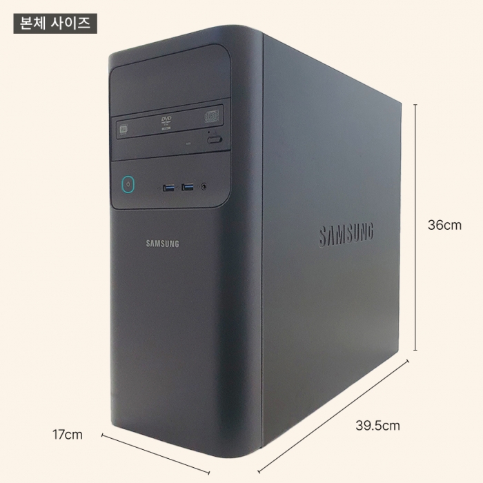 [장패드증정] 삼성전자 지포스 RTX2060 탑재 코어 i5 6세대 데스크탑PC 램 16G SSD 512G 장착 윈도우11