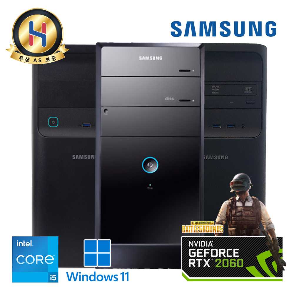 [장패드증정] 삼성전자 지포스 RTX2060 탑재 코어 i5 6세대 데스크탑PC 램 16G SSD 512G 장착 윈도우11
