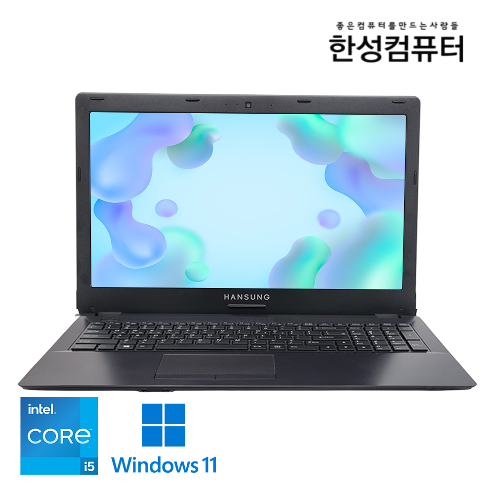 한성컴퓨터 15.6인치 대화면 Full HD 고해상도 우측넘버패드 CD룸 탑재 사무용 인강용 추천 윈도우11