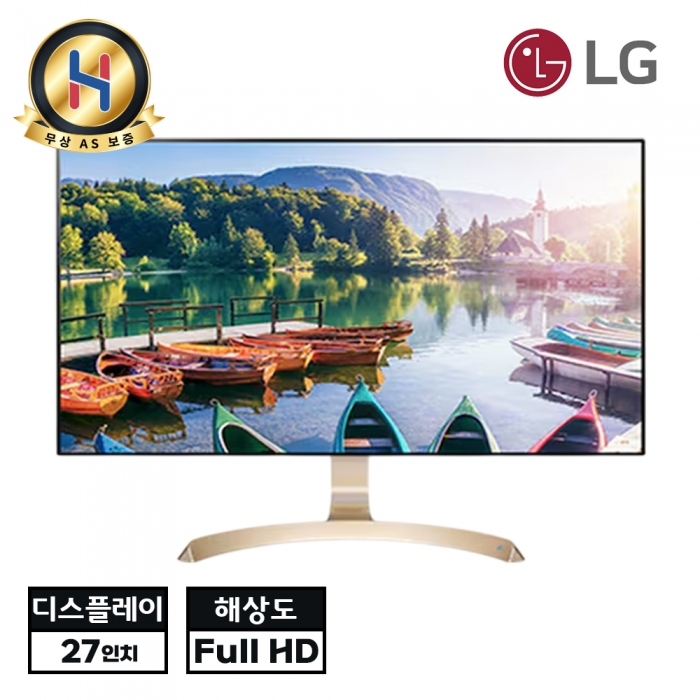 LG전자 화이트 27인치 슬림 베젤 IPS Full HD 16:9비율 와이드 곡면 스탠드 슬림 모니터