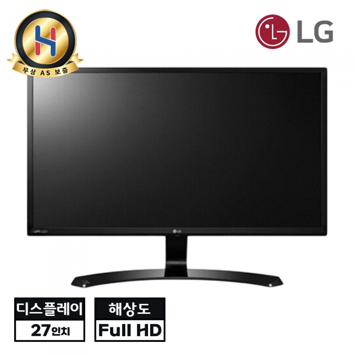 LG전자 27인치 블랙 모니터 IPS 패널 탑재 Full HD 16:9비율 슬림한 곡면 스탠드 최고의 가성비 모니터