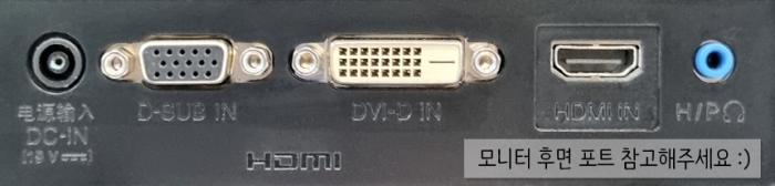 LG전자 27인치 블랙 모니터 IPS 패널 탑재 Full HD 16:9비율 슬림한 곡면 스탠드 최고의 가성비 모니터