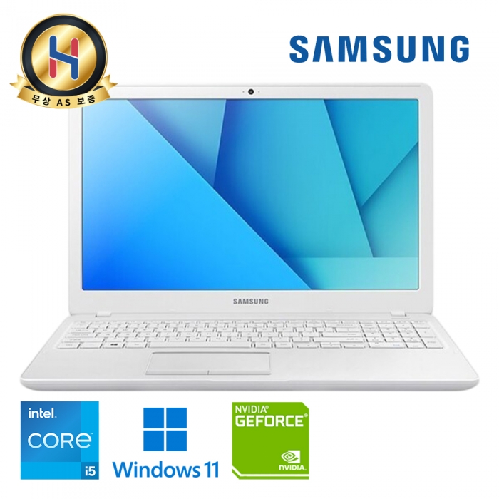 [B급할인] 삼성 노트북5 지포스 940MX 15.6인치 대화면 Full HD 고해상도 화이트 우측넘버패드 탑재 윈도우11