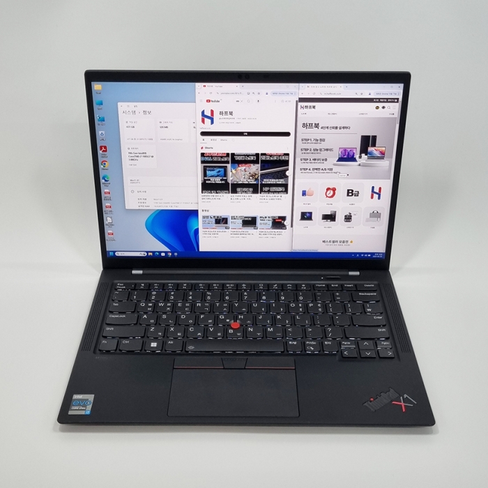 레노버 씽크패드 X1 카본소재 초경량 초강성 저전력 하이엔드 i7-11세대 비즈니스 울트라북 윈도우11