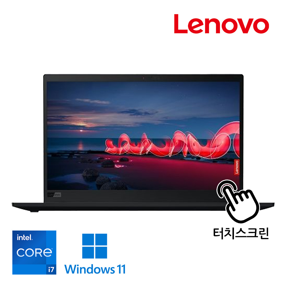 레노버 씽크패드 X1 카본소재 초경량 초강성 저전력 하이엔드 i7-11세대 비즈니스 울트라북 윈도우11