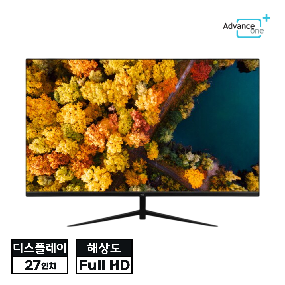 [B급할인] 풀박스구성 어드밴스원 블랙 모니터 초가성비 27인치 주사율 100Hz Full HD 고해상도 16:9비율
