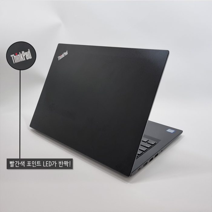 [B급할인] 레노버 씽크패드 14인치 180도 힌지 노트북 Full HD 고해상도 C타입충전가능 윈도우11
