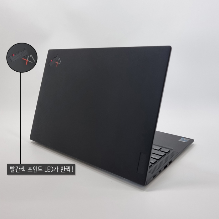 [B급할인] 레노버 씽크패드 X1 카본소재 14인치 노트북 Full HD 고해상도 180도 힌지 C타입충전가능 윈도우11