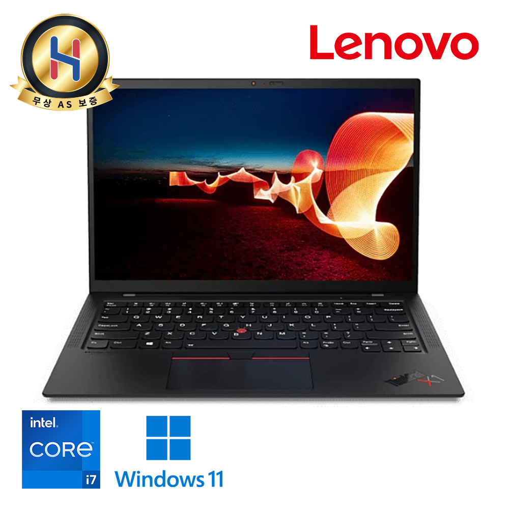 [B급할인] 레노버 씽크패드 X1 카본소재 14인치 노트북 Full HD 고해상도 180도 힌지 C타입충전가능 윈도우11