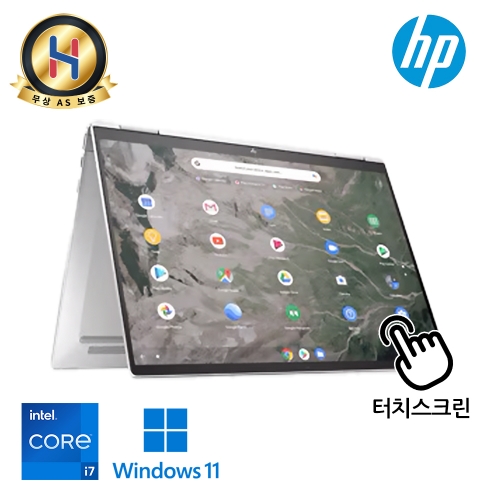 [터치스크린] HP 엘리트 i7 10세대 초슬림 초경량 360도 접히는 프리미엄 메탈 바디 프라이버시 웹캠 윈도우11