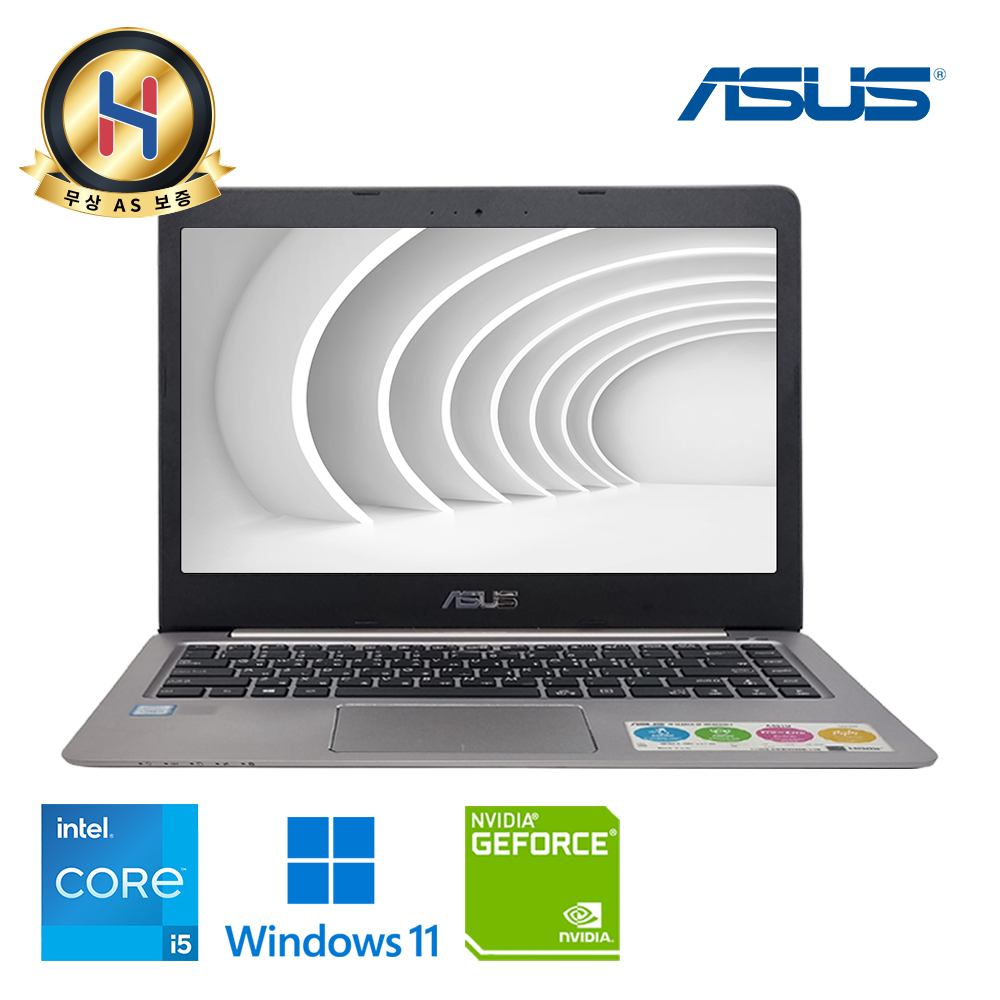 [B급할인] 아수스 지포스 940MX 탑재 초가성비 14인치 Full HD 고해상도 메탈느낌 노트북 윈도우11