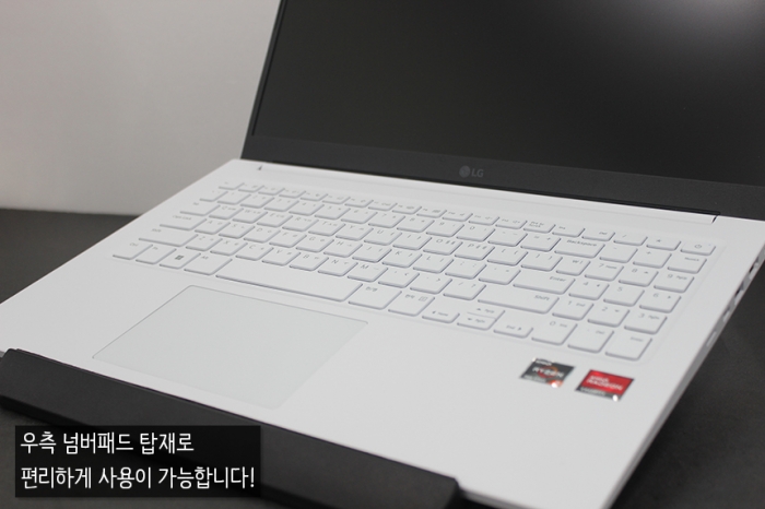 [B급할인] 풀박스구성 엘지 울트라PC 라이젠5 7시리즈 15.6인치 대화면 화이트 노트북 윈도우11