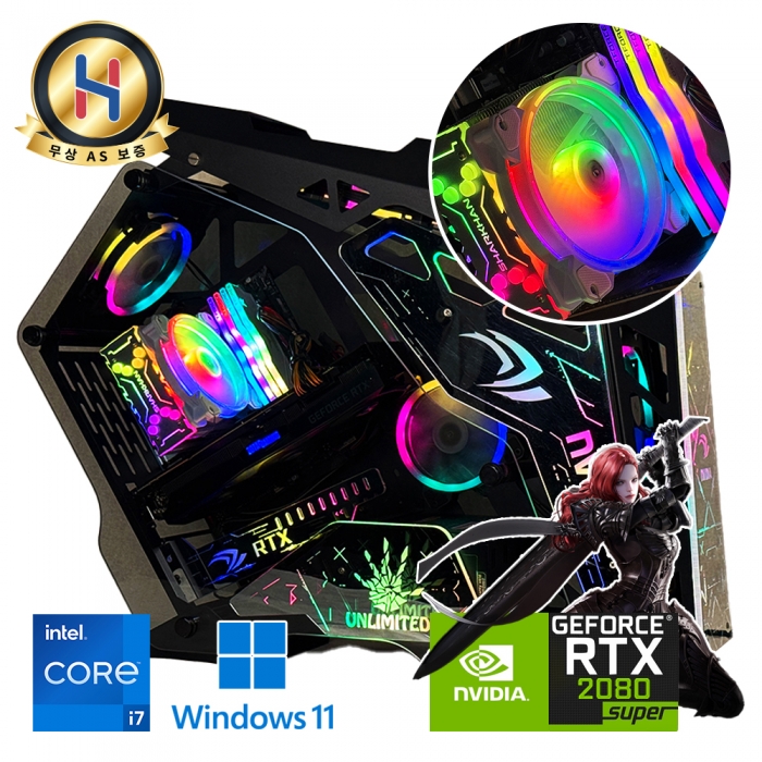 [드라마협찬제품] 지포스 RTX2080 SUPER 코어 i7 9세대 데스크탑PC 램 32G 저장용량 1TB 장착 윈도우11