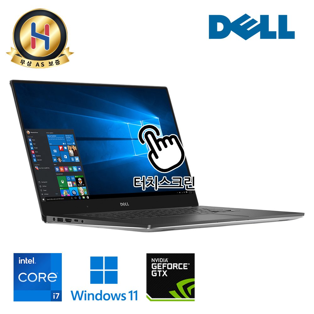 [터치스크린] DELL 인텔 i7 지포스 GTX 960M 탑재 노트북 15.6인치 4K UHD 해상도 영상시청 간단한 전문작업용 추천 윈도우11