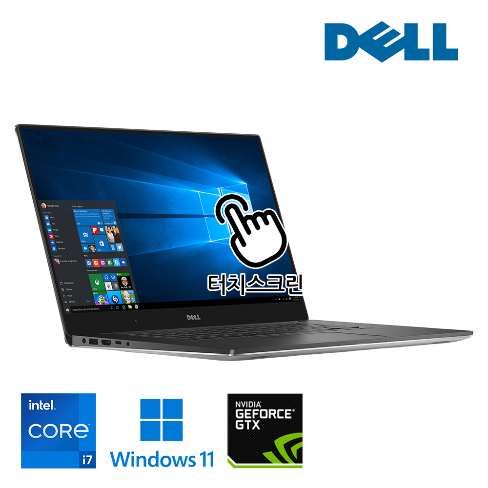 [터치스크린] DELL 인텔 i7 지포스 GTX 960M 탑재 노트북 15.6인치 4K UHD 해상도 영상시청 간단한 전문작업용 추천 윈도우11