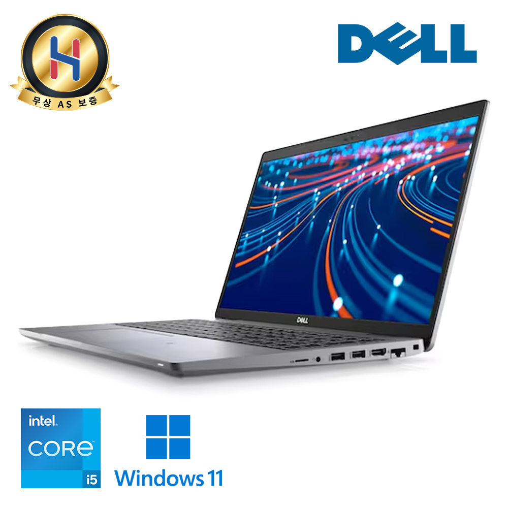 델 래티튜드 코어 i5 11세대G7 듀얼스토리지 설계 15.6인치 Full HD 고해상도 C타입충전가능 윈도우11
