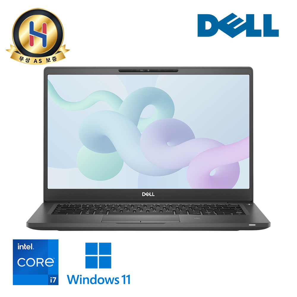DELL 래티튜드 코어 i7 13.3인치 Full HD 고해상도 180도 힌지 C타입충전가능 윈도우11
