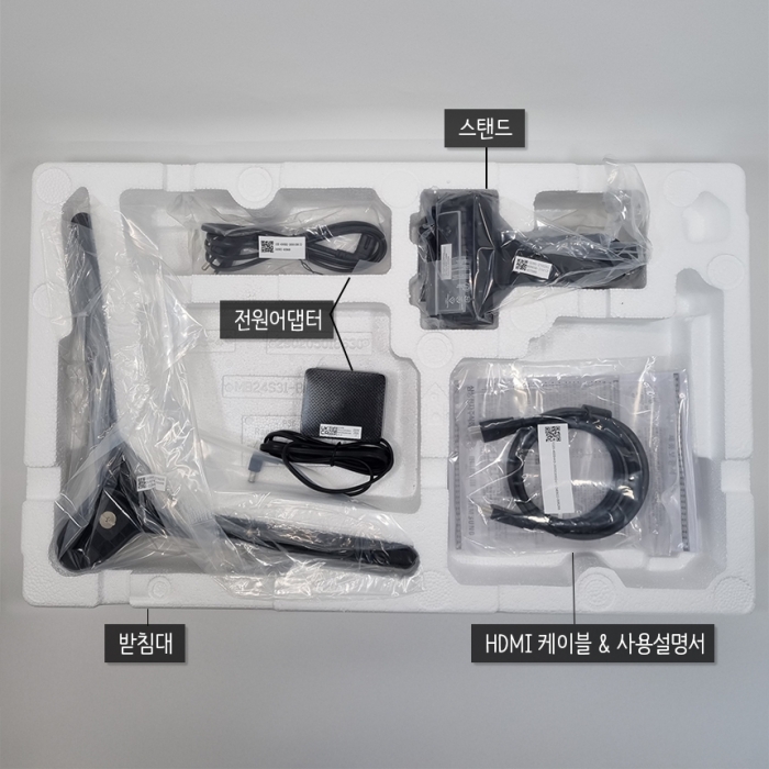 [B급할인] 풀박스구성 삼성전자 24인치 블랙 모니터 모델 Full HD 고해상도 16:9비율