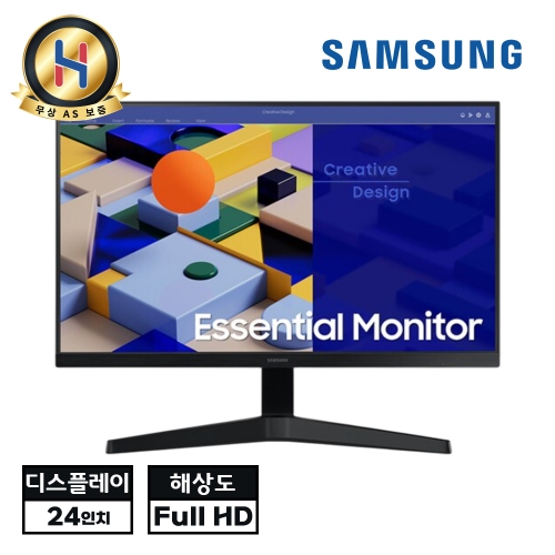 [B급할인] 풀박스구성 삼성전자 24인치 블랙 모니터 모델 Full HD 고해상도 16:9비율
