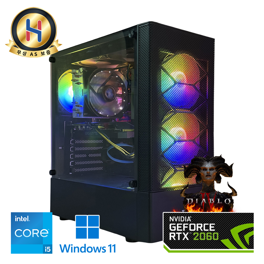 고사양 지포스 RTX2060 탑재 코어 i5 9세대 조립 데스크탑 램 16G 총용량 1512G 윈도우11 Pro