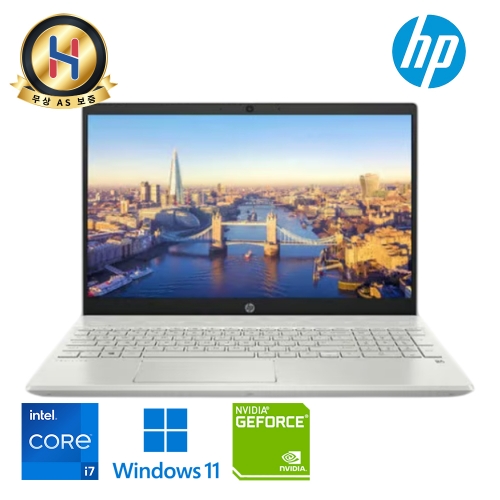 [B급할인] HP 파빌리온 노트북 i7 10세대 지포스 MX250 탑재 15.6인치 Full HD 고해상도 윈도우11
