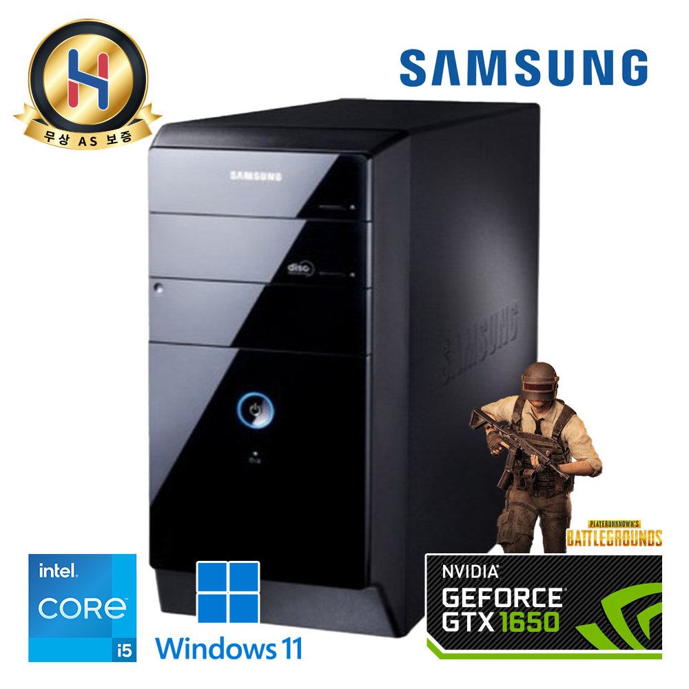 [B급할인] 삼성 데스크탑 GTX1650 탑재 온라인게임 스팀게임 추천 모던한 블랙PC 인텔 i5 윈도우11