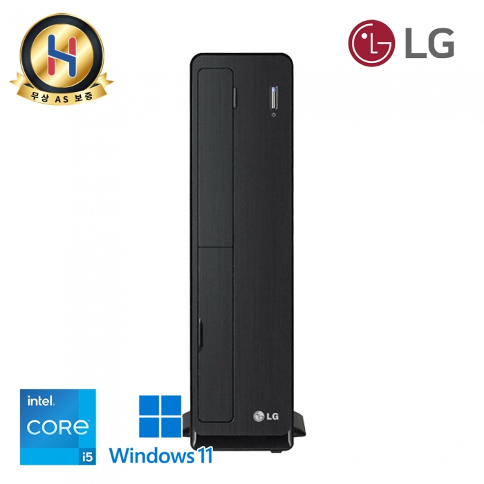 LG 초가성비 슬림 본체 코어 i5 사무용 블랙 데스크탑 메모리 8G, SSD 업그레이드 완료 윈도우11