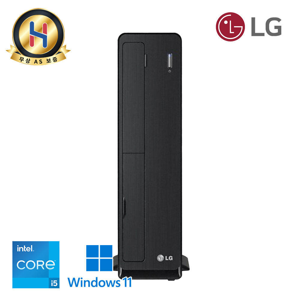 LG 초가성비 슬림 본체 코어 i5 사무용 블랙 데스크탑 메모리 8G, SSD 업그레이드 완료 윈도우11