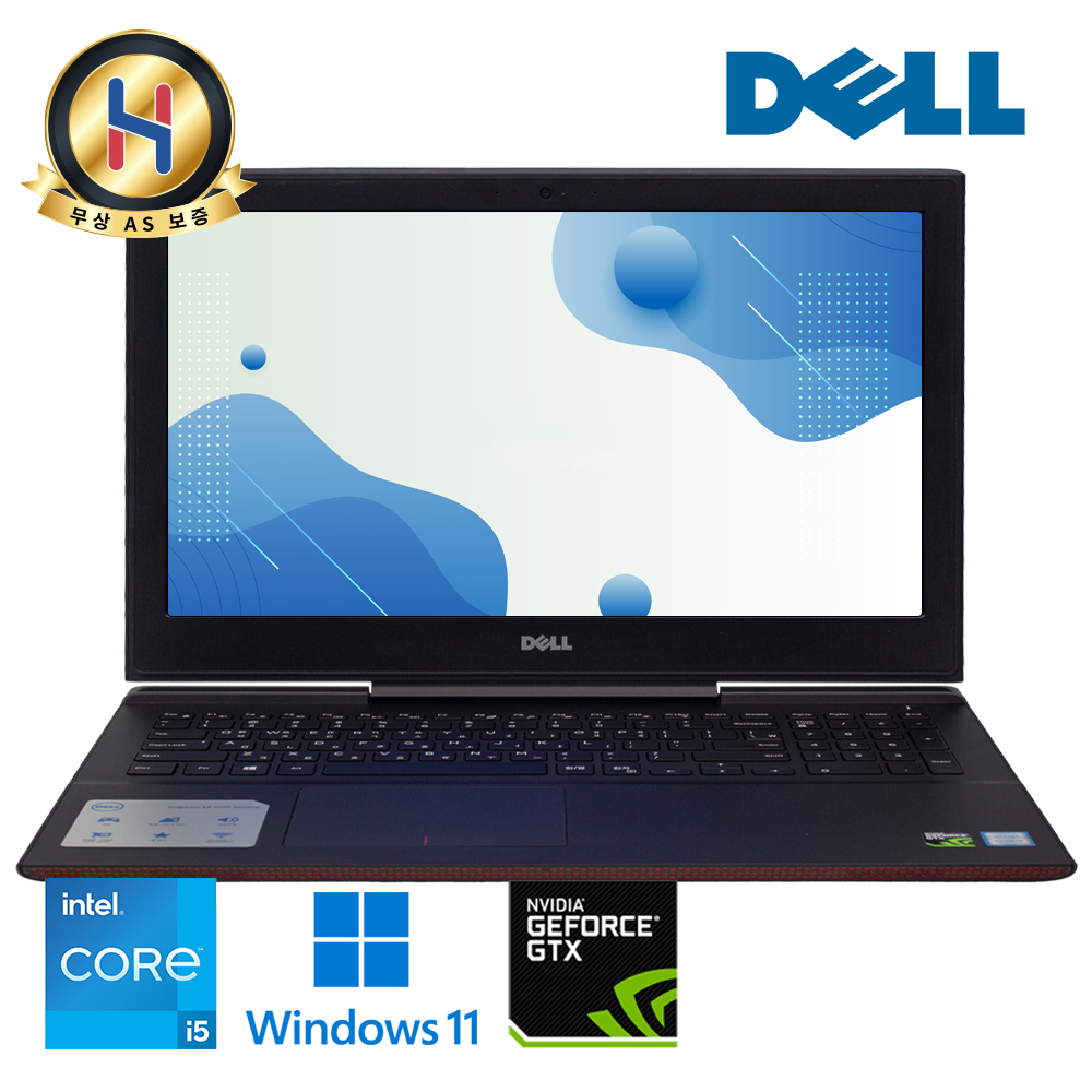 [배터리새상품] 델 게이밍노트북 지포스 GTX1050Ti 탑재 블랙색상 코어 i5 고해상도 FHD 대화면 윈도우11