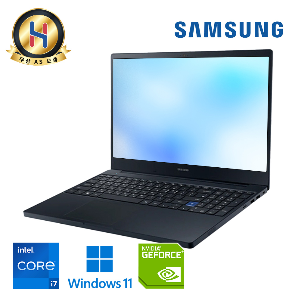 [B급할인] 삼성 지포스 MX110 노트북7 프로 인텔 i7 9세대 15.6인치 대화면 FHD 지문인식 우측넘버패드