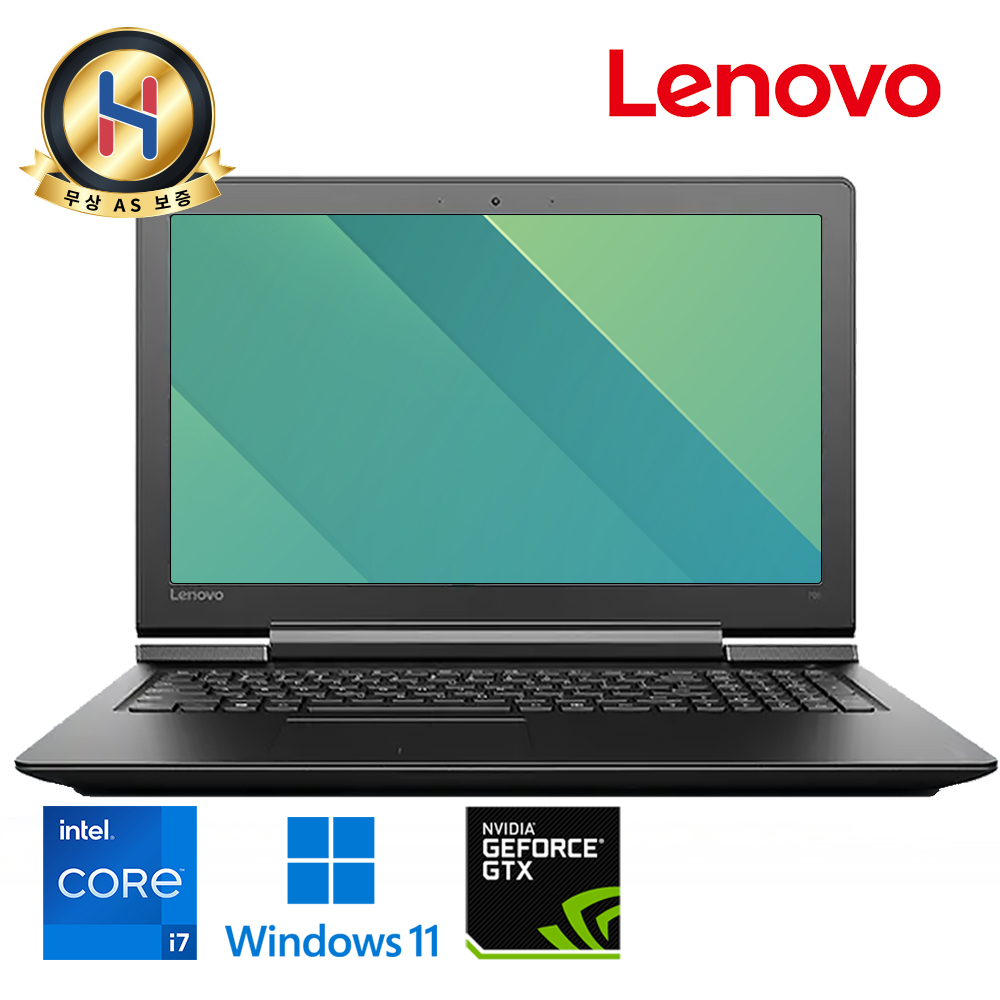 [B급할인] 레노버 게이밍 아이디어패드 지포스 GTX950M 탑재 FHD 고해상도 15.6인치 대화면 윈도우11
