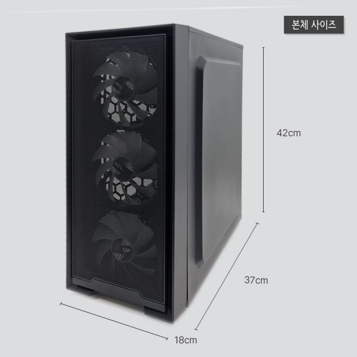 [장패드증정] 지포스 RTX3080 고사양 게이밍 데스크탑PC 인텔 코어 i7 10세대 탑재 메모리 32G 저장용량 1TB 윈도우11