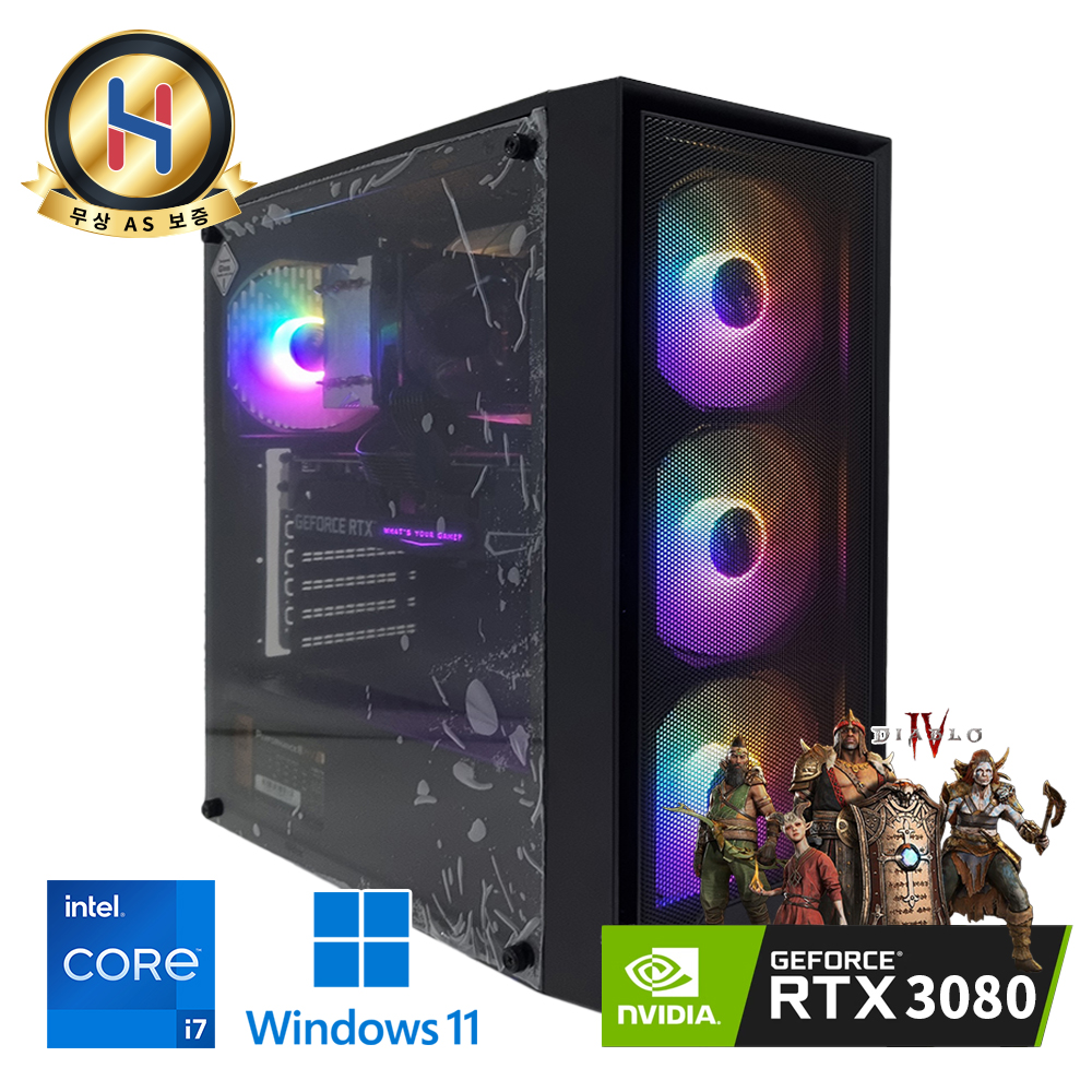 [장패드증정] 지포스 RTX3080 고사양 게이밍 데스크탑PC 인텔 코어 i7 10세대 탑재 메모리 32G 저장용량 1TB 윈도우11