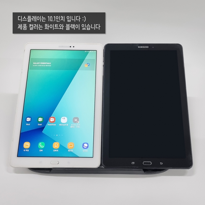 삼성전자 Galaxy Tab A6 with S펜 10.1인치 LTE 셀룰러 모델 태블릿 화이트 블랙 색상 갤럭시탭